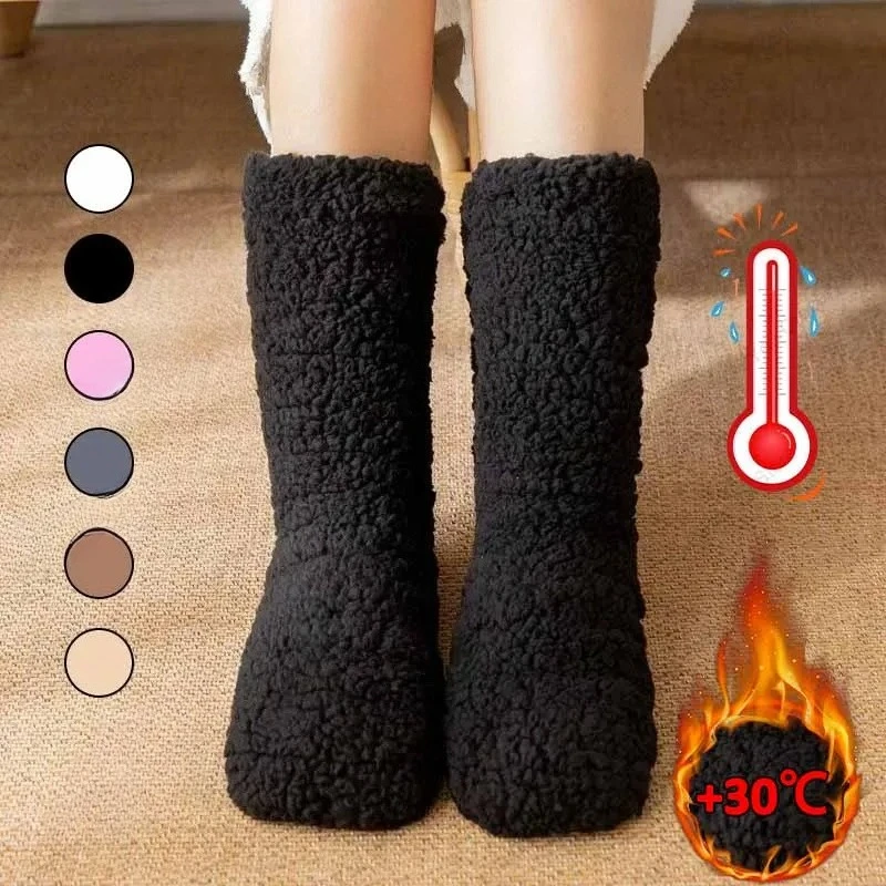 1-4Pairs Lined Non Slip Socks for Winter Thick Floor Socks Warm Fleece Slipper Socks for Indoor Home Use
