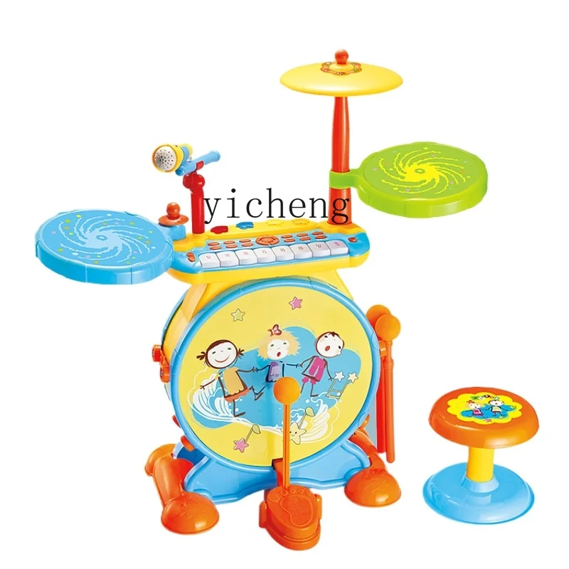 Tqh Drum Kit Children's Toy Beginner Household 2-Year-Old 3 Drum Instrument Baby Drum Set