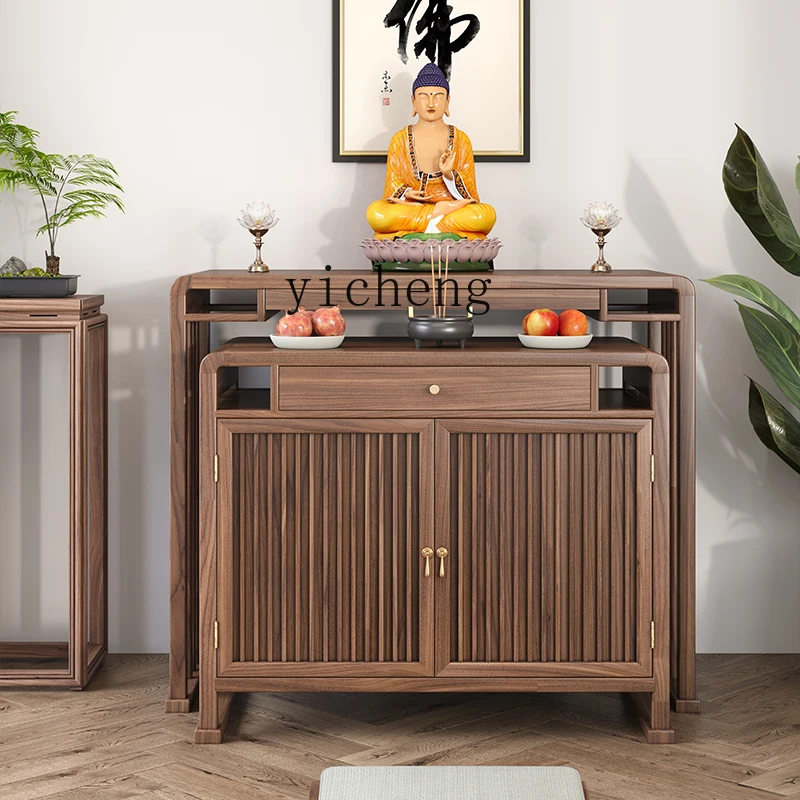 

LX Household Zen Offering Table Altar God Table God of Wealth Guanyin Solid Wood