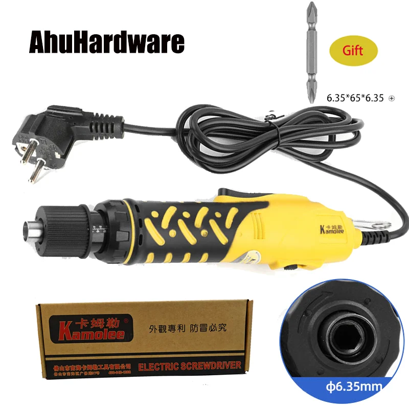 

AC 220V S1/4 6.35mm head size Electric Screwdriver Handheld Corded Electric Screw Driver Adjustable Torque Repair Tool
