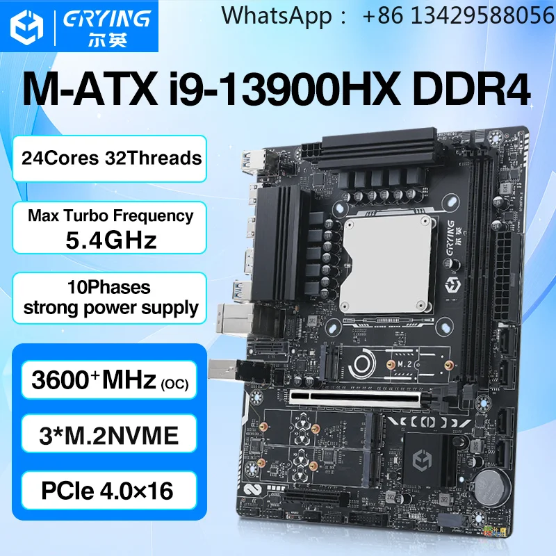 MODT New I9-13900HX 24 Cores 32 Threads DDR4 M-ATX Motherboard 5.4Ghz CPU 30MB L3 Cache 64-bit Virtualization Technology