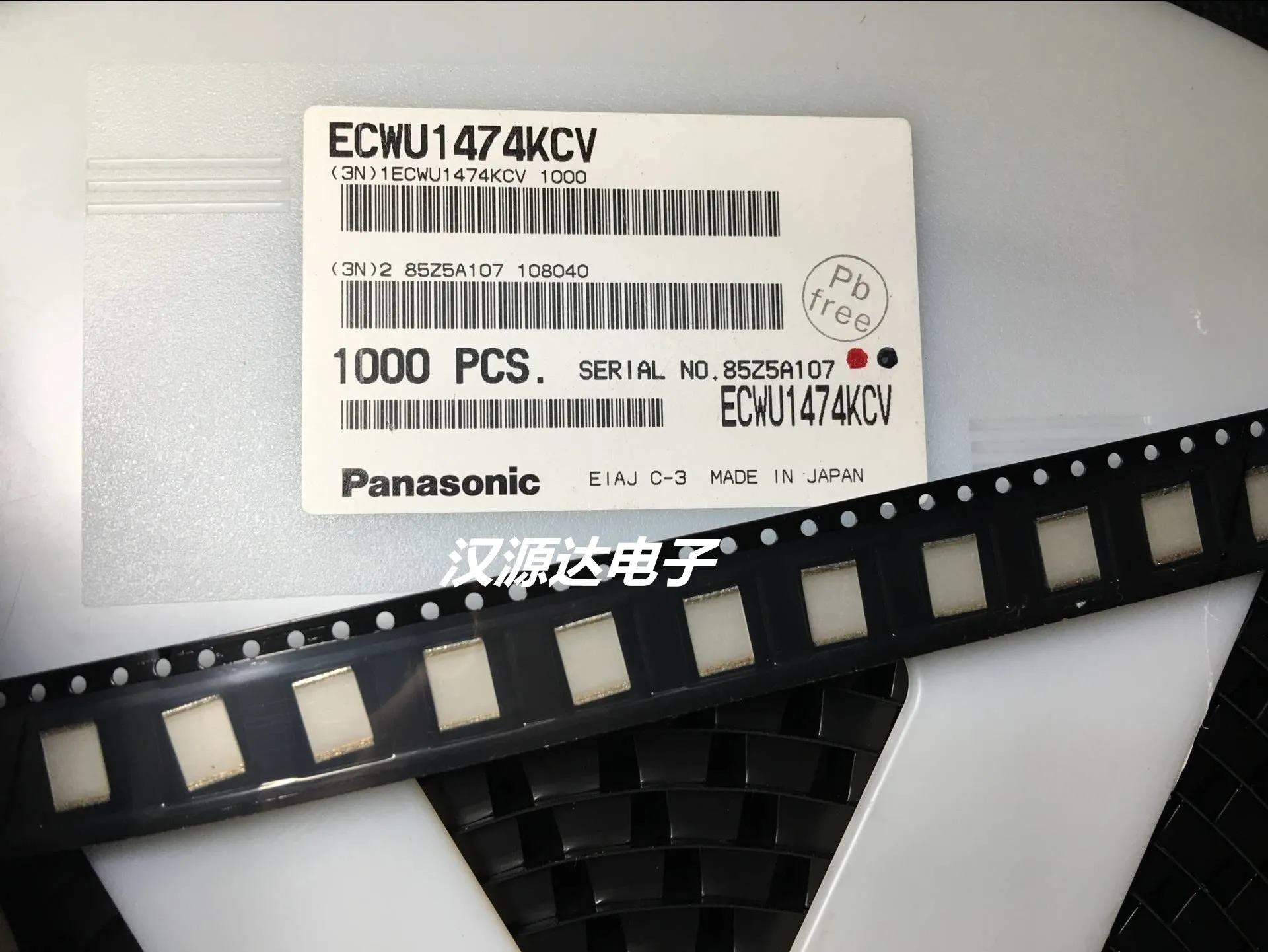 

20pcs/lot ECWU1474KCV CBB 2820 0.47UF 10% 100V PEN chips Electronic new