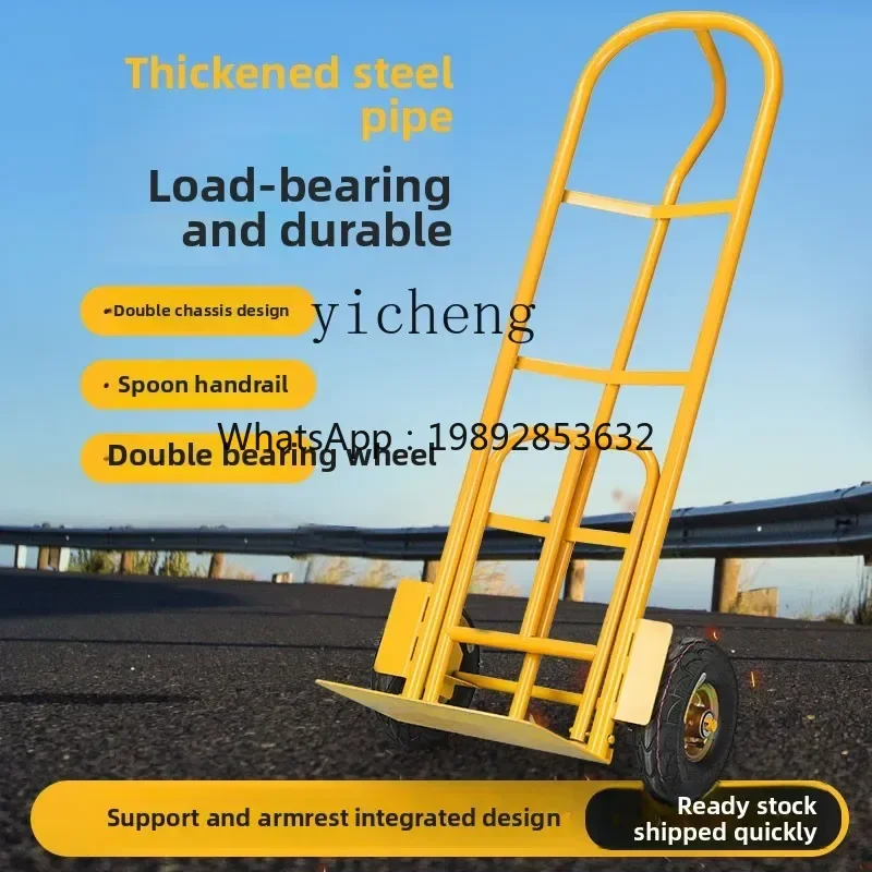 AA multi-function truck, slot cart, trolley, truck, folding two-wheeled trolley, unloading load king trailer