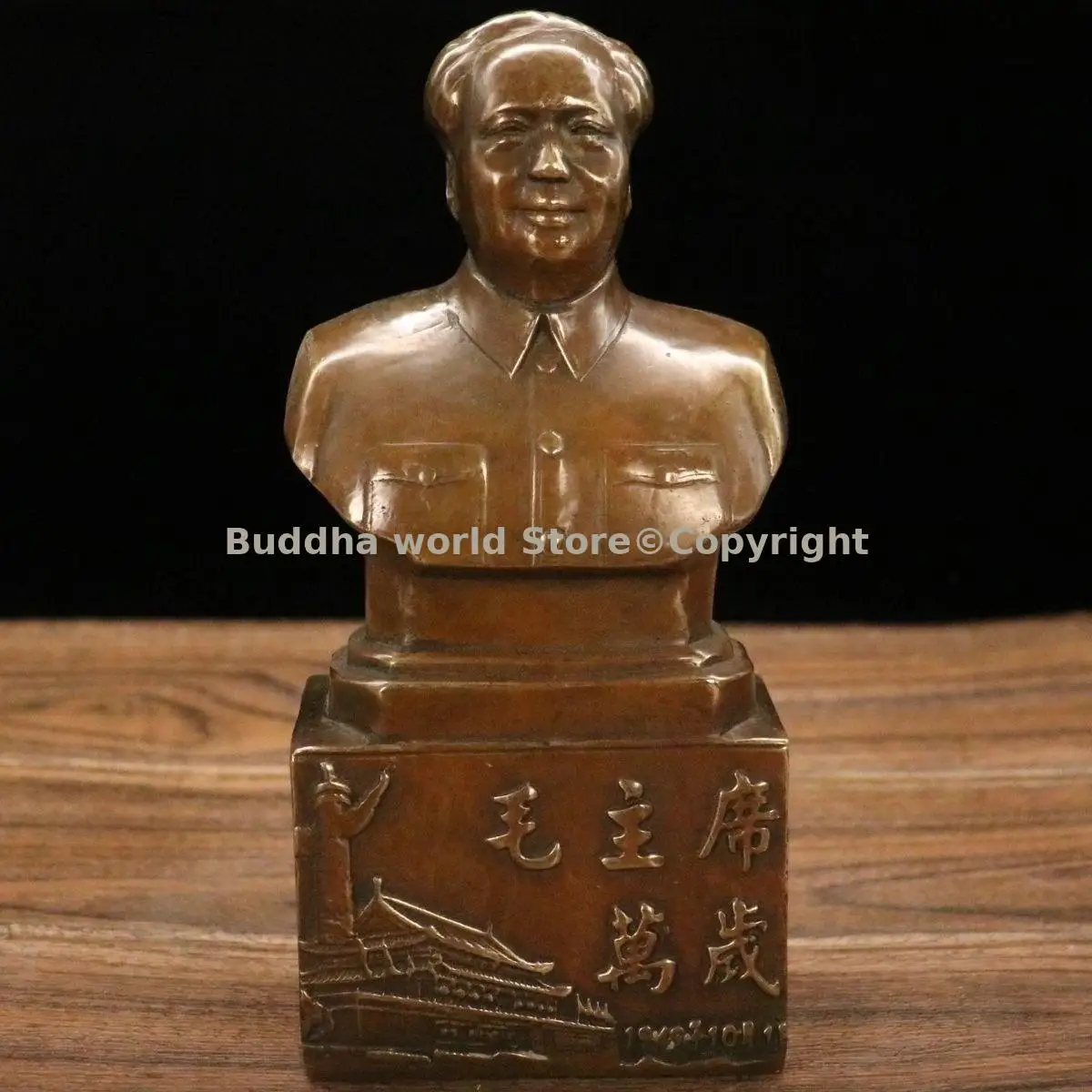 Vintage Collection CHINA the founding ceremony Bronze sculpture World War II CHINA BEIJING Revolutionist MAO ZEDONG statue 1949