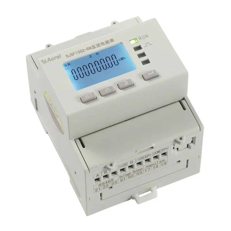 DJSF Series DC Energy Meter Dual-circuits Monitoring Din Rail kwh Energy Power Meters For DC Battery Charging Pile Solar PV