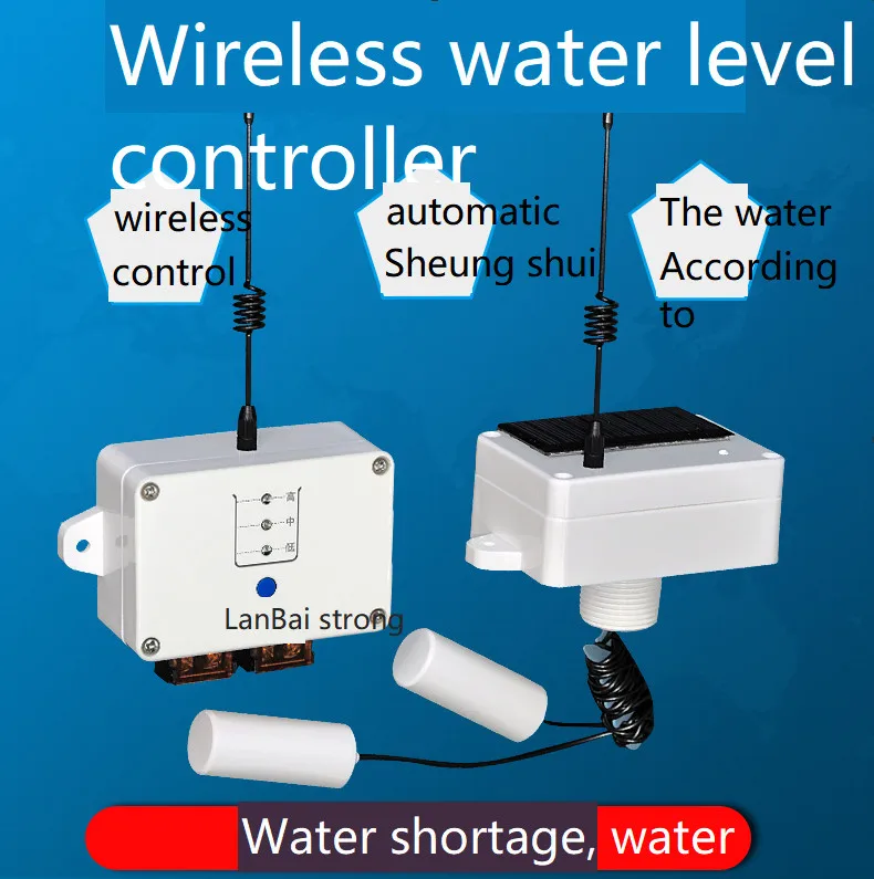 Wireless water level controller home water tower water tank water pump automatic pumping machine