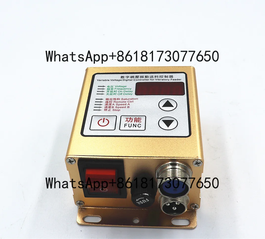 

SDVC20-S (5A) Digital Pressure Regulating Vibration Feeding Controller