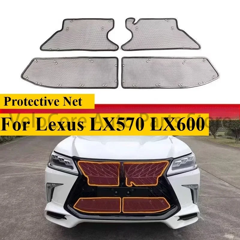 Suitable for Lexus LX570 LX600 Car Insect-Proof Net, Front Water Tank Grille Intake Protection Modified Accessories