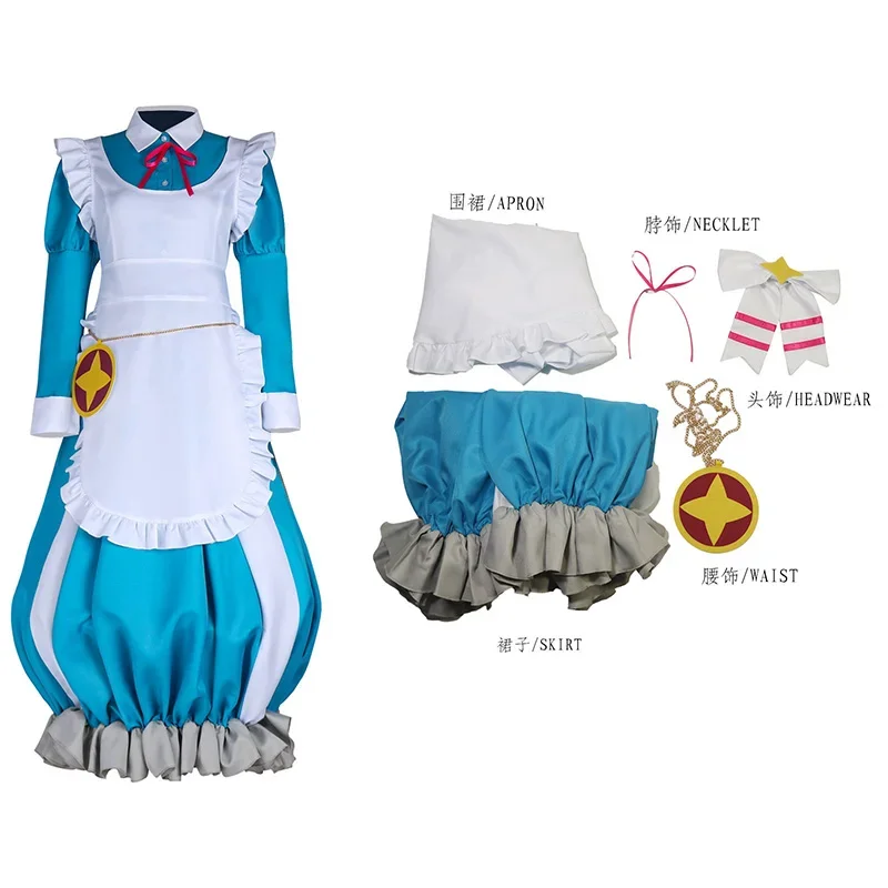 Anime Gushing Over Magical Morino Korisu Cosplay Costume Lolite Maid Dress Uniform Halloween Carnival Costumes for Women