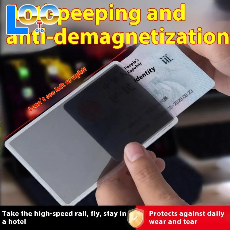 엿보기 방지 카드 홀더 양면 ID 카드 보호 커버 은행 카드 누출 방지 보호 개인 정보 보호 문서 홀더 Anti-demag