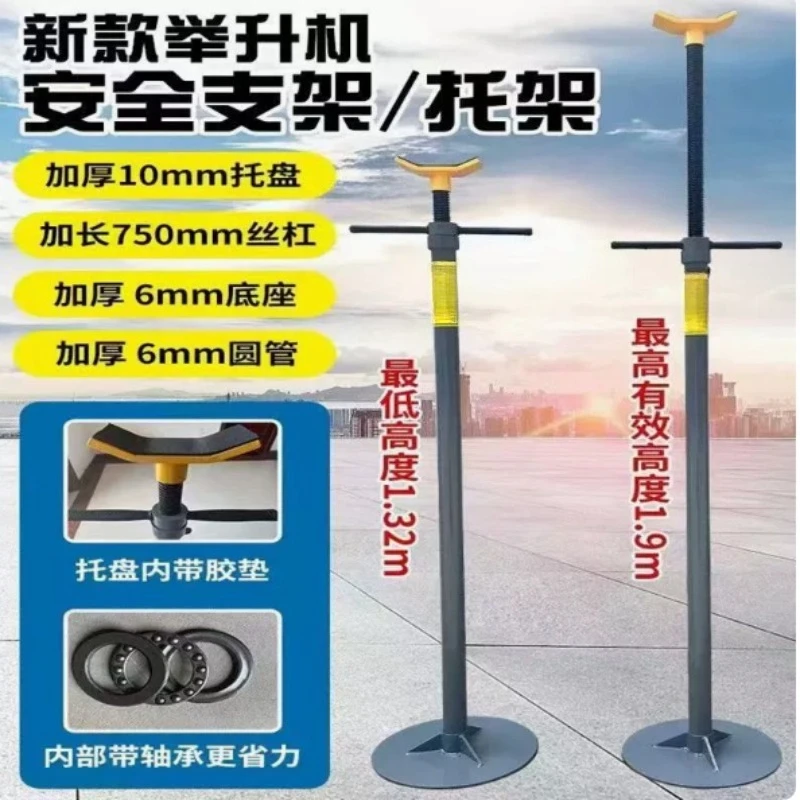 Soporte de Seguridad para Elevador de Coche Antideslizante Base Estable