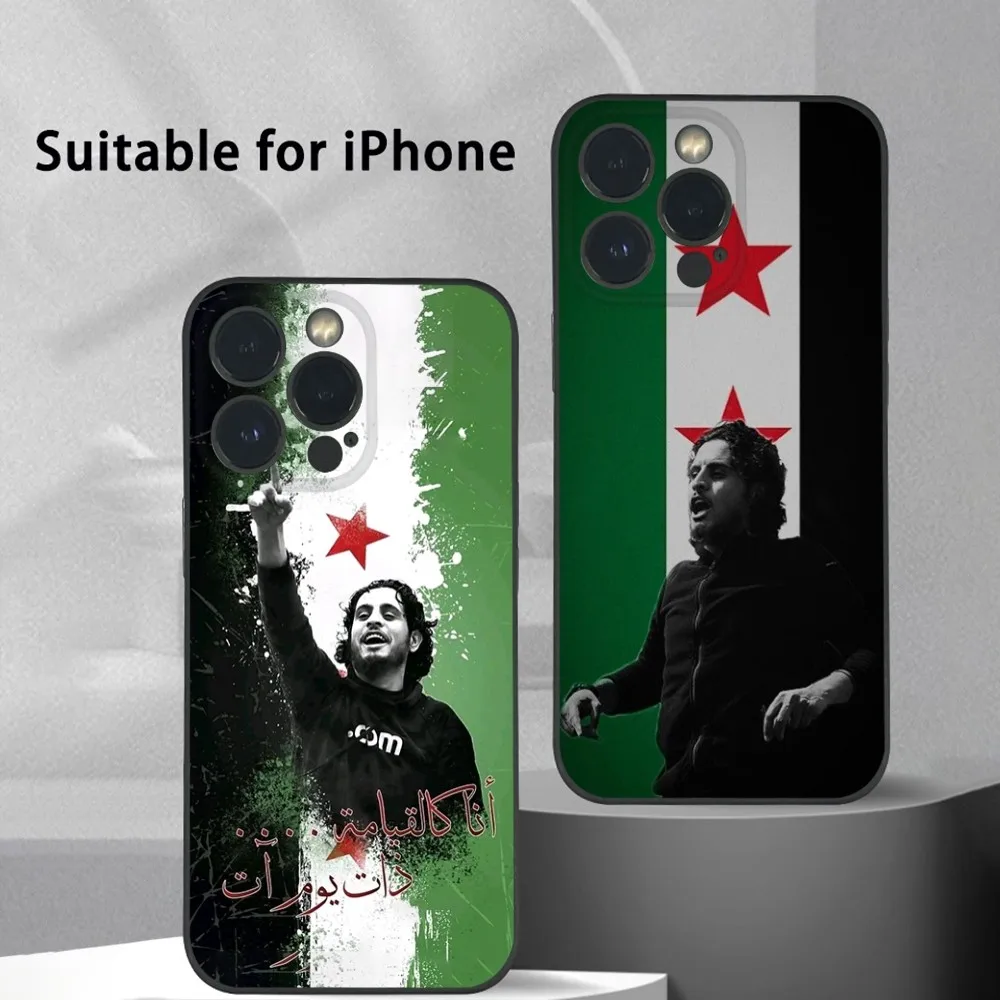 Syrian Revolution Flag Phone Case For iPhone 16 15 14 13 12 11 Pro Max Plus Mini Frosted Soft Shell Funda