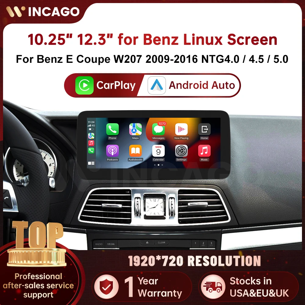 Wincago Linux System Car Radio Screen Multimedia player for Mercedes Benz E Coupe W207 2009-2016 NTG4.0 NTG4.5 NTG5.0 AirPlay