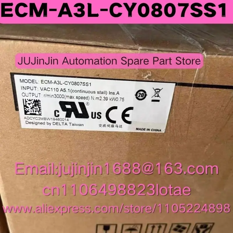

ECM-A3L-CY0807SS1 Совершенно новый оригинальный, быстрая доставка