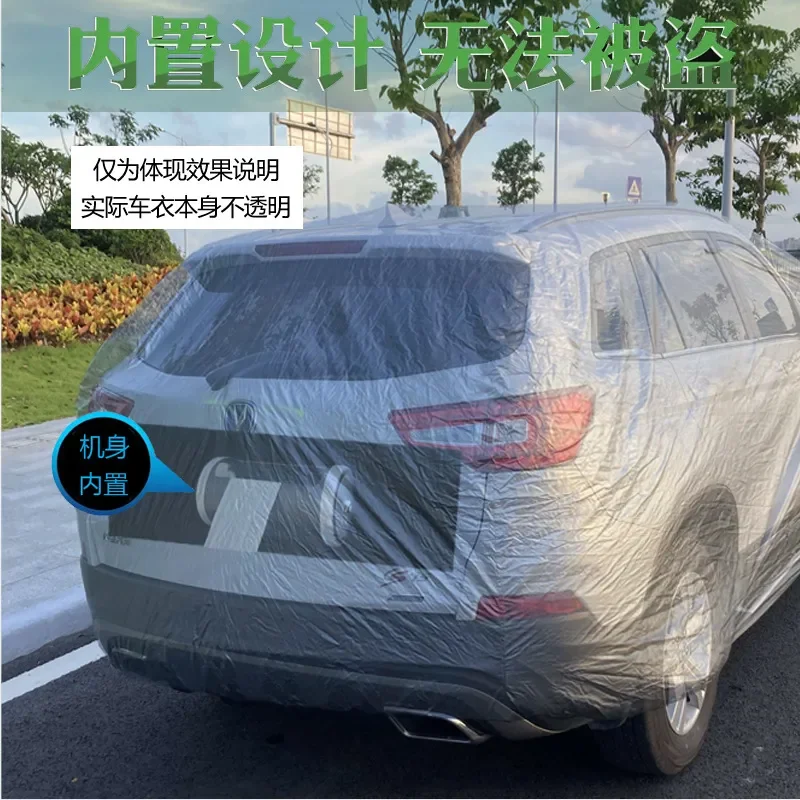 Fully Automatic Car Cover Intelligent Remote Control Folding Telescopic Sun Protection Heat Insulation Snow Proof