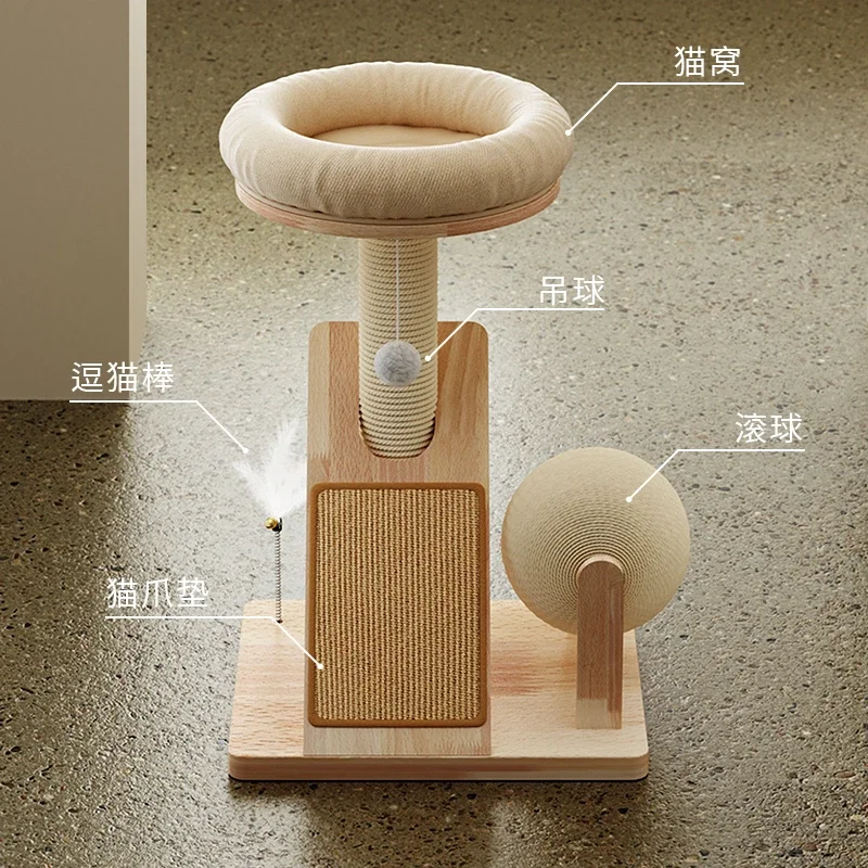 The product can be customized. Hemp cat scratching board, cat climbing frame integrated, solid wood column