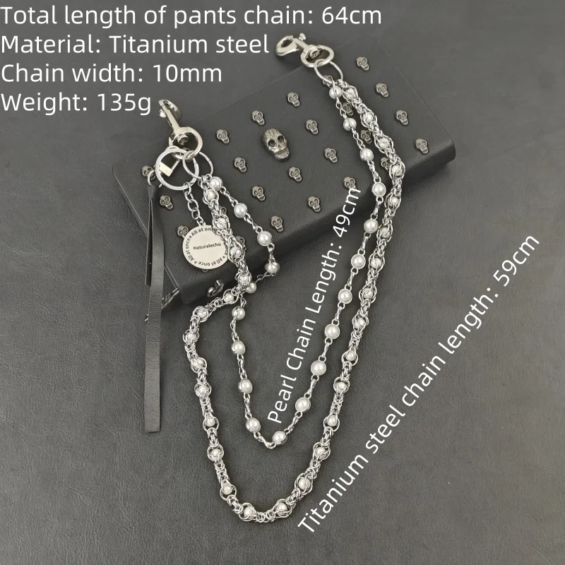 2025 New Model Keel Clamp Beads Punk Hip-hop Men And Women One's Waist Clothing Luxury Accessories y2k Retro Key Chain