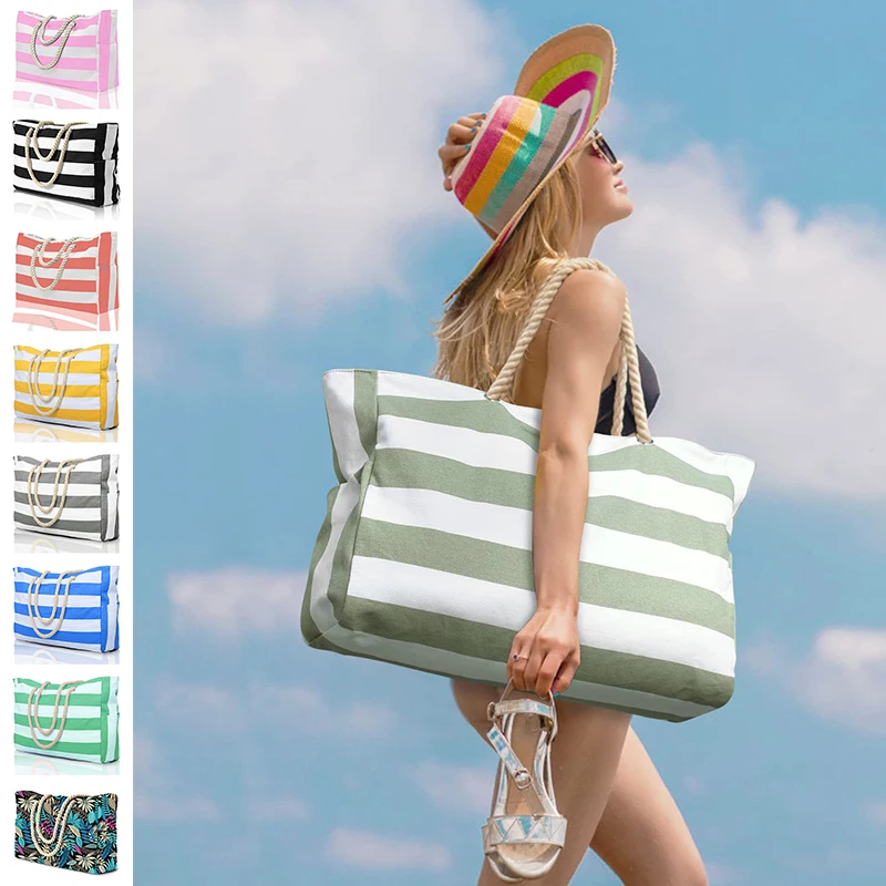 

Новая летняя пляжная сумка, большая вместительная складная дорожная сумка в полоску, сумка для хранения, экологически чистые сумки для покупок