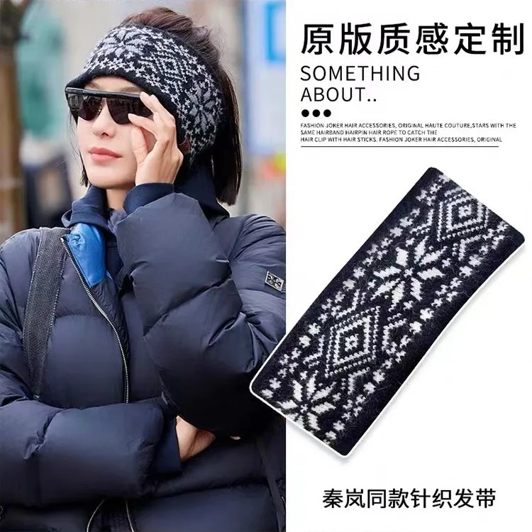 

Striped Wide Edge Knitted Headband for Women Color Block Turban Head Wrap Stretch Hair Accessory Daily Use