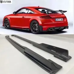 Tt-tts ttrs mk3 8sカーボンファイバースカート,ガラスサイドスカート,audi ttrsモデル用,ボディキット16-20