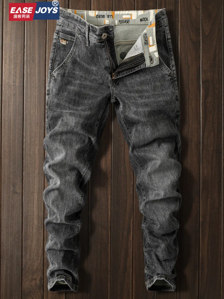 

2025 new men's fashionable embroidered elastic small straight leg long pants summer trend smoke gray jeans
