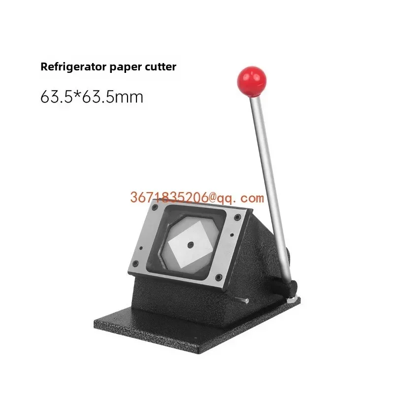 Refrigerator Magnet Maker Rectangular Button Cutting Tool