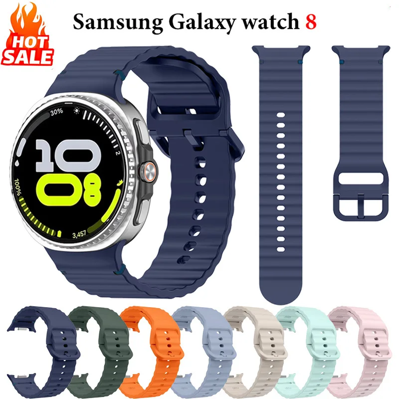 Correa de silicona para Samsung Galaxy Watch 8, accesorios de correa de 40mm y 44mm, pulsera de goma para reloj inteligente Galaxy Watch 8 Classic de 46mm