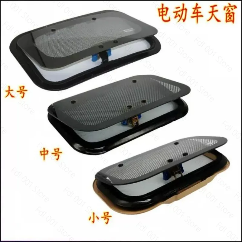 Electric four-wheeler sunroof tricycle breathable tempered glass passenger soliciting