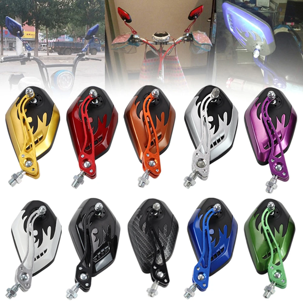 Universal 2PCS/Set 360 Degree Rotation Motorcycle Rearview Mirrors Scooter Rear View Side Back Mirrors 8 / 10mm For Harley Honda