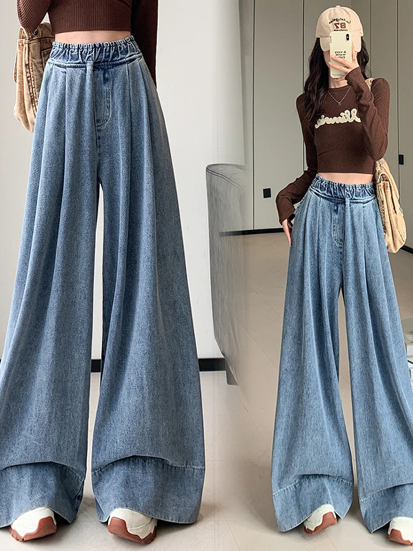بنطلون جينز واسع الساقين للنساء - تنورة طويلة بخصر مرتفع - ستايل كاجوال - قماش دينيم أزرق - تأثير نحت الجسم - ربيع 2025