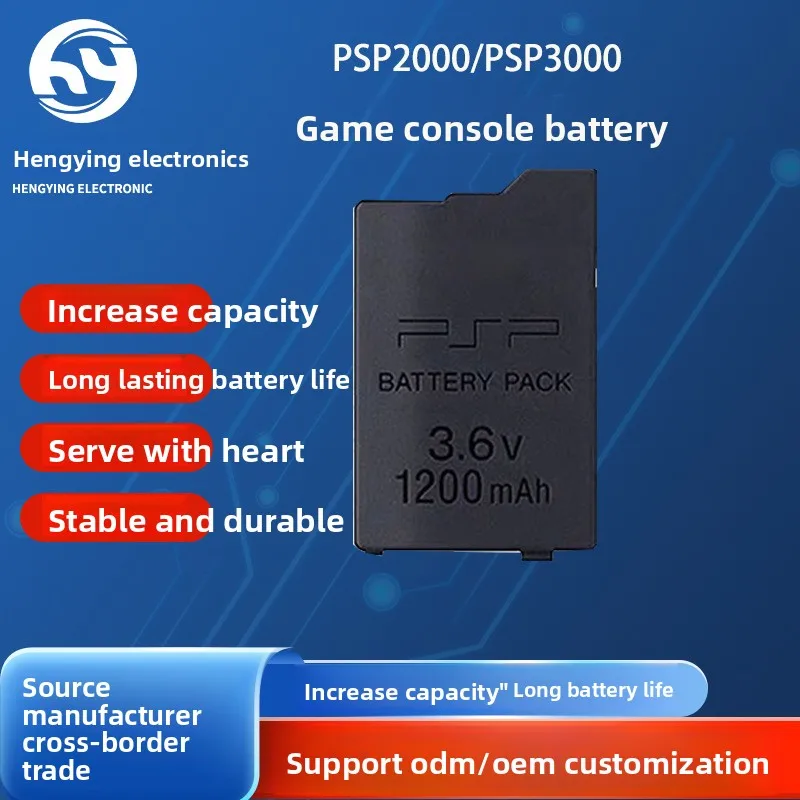 Suitable for Sony PSP2000 battery PSP3000 game console battery original real capacity handheld battery, large capacity battery