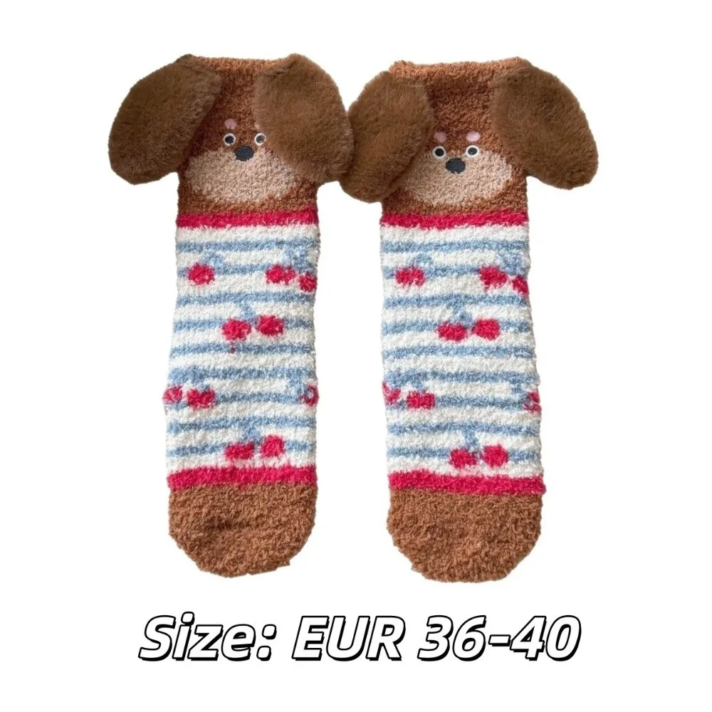Süße Streifen Welpenohren Korallen Fleece Socken Plüsch Polka Dot Hund verdicken Samtsocken weiche warme Bodensocken Mädchen