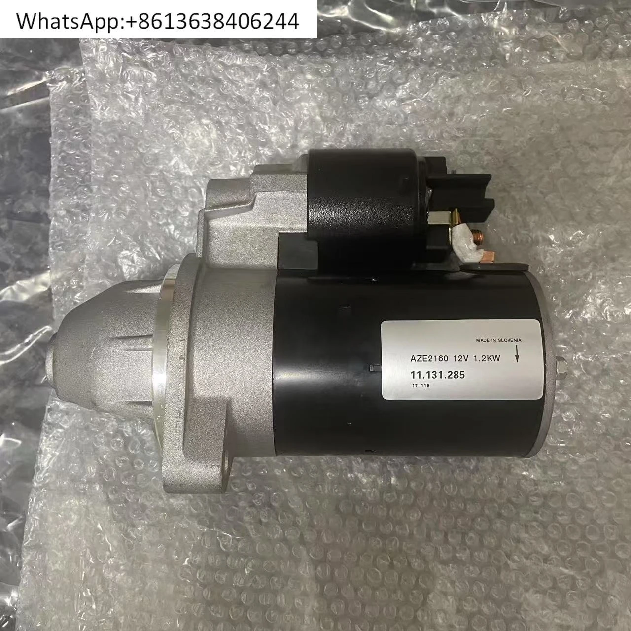 

DV29RME starter horse AZE2160 starter motor