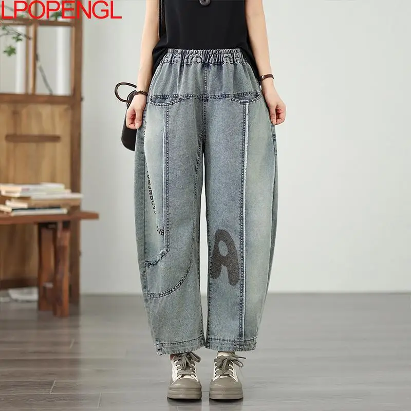 แฟชั่นพิมพ์ Patchwork กางเกงยีนส์ผู้หญิงฤดูใบไม้ร่วงวรรณกรรม Elastic เอวหลวม DENIM Harem กางเกงสบายๆเก้าจุดกางเกง