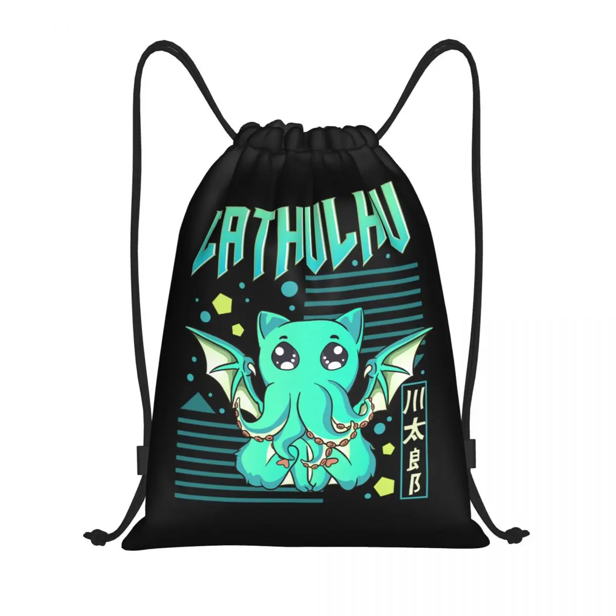 Custom Anime Funny Cat Cthulhu Drawstring Bag for Shopping Yoga Backpacks Men Women Lovecraft Monster Sports Gym Sackpack