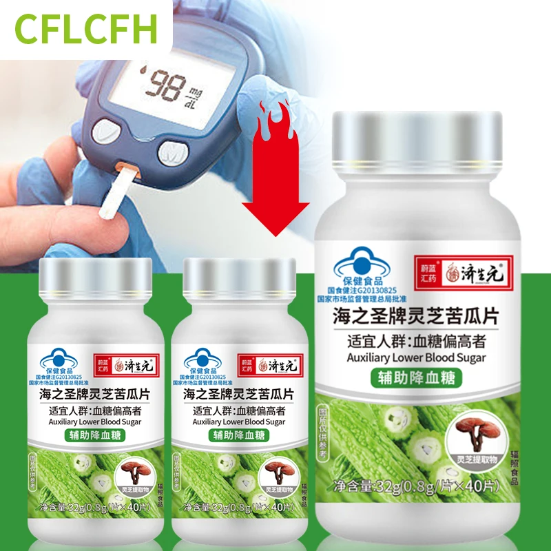 3 Bottles Hyperglycemia High Blood Glucose Lower Blood Sugar Bitter Melon Extract Supplements