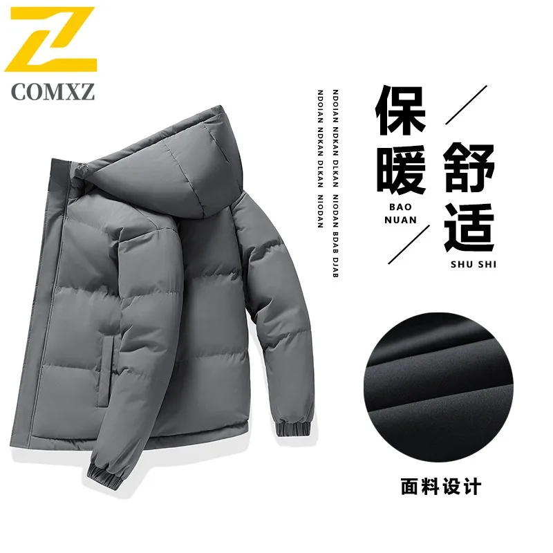 COMXZ 2025 Winter Plus Size Mens Cotton Jacket M 8XL Loose Fit Hooded Short Puffer Coat Outwear tactics lightweight windbreaker