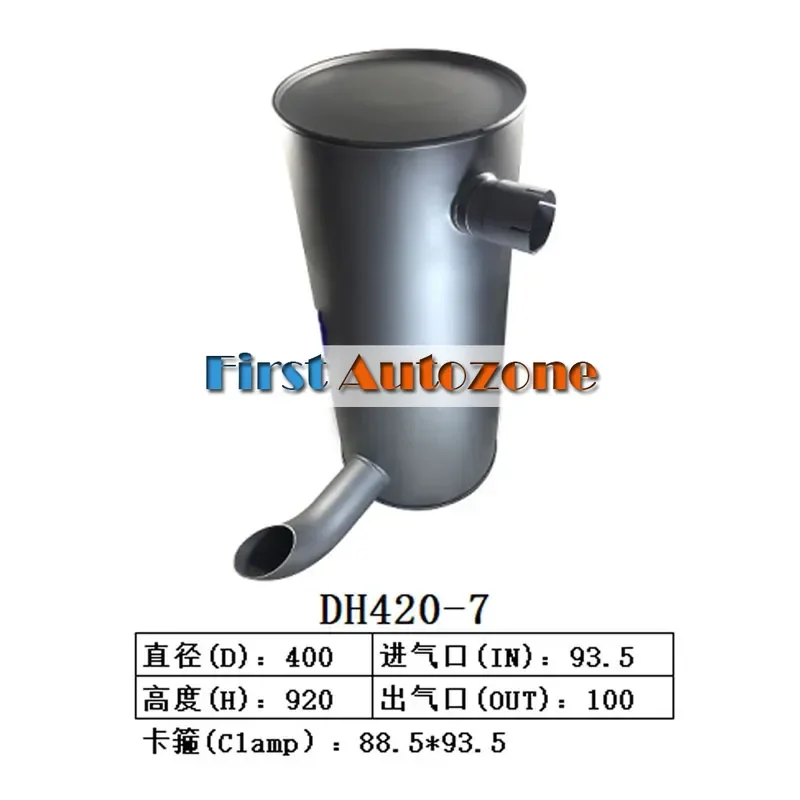 

Muffler Silencer for Doosan Excavator DH420-7 DH370-7 DH500