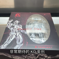 In Stock Ultron Action Figures 16cm Ko Model Ultron Kaiyodo Amazing Yamaguchi Avengers Anime Collection Toys Gift