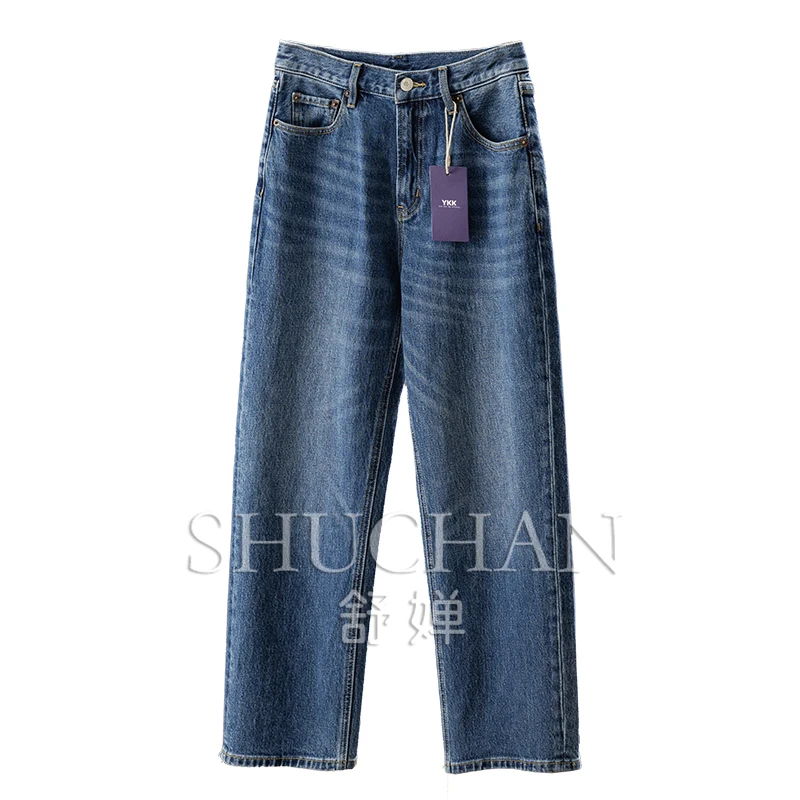 

Early Autumn Straight Legs Washed Blue High Waist Small Straight Baguette Nine-point Jeans Women 82C0
