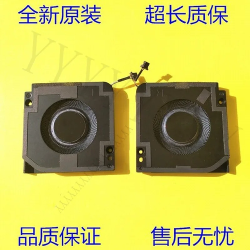 

Q + оригинал для прецизионного процессора DELL 5470 M5470 + охлаждающий вентилятор графического процессора R + L 03FCRK 05CPMD