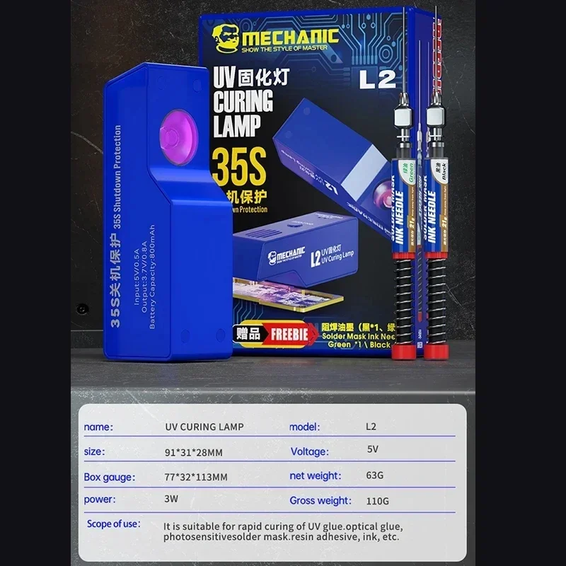 Mechanic L2 UV Curing Lamp dengan 2 buah tinta masker Solder untuk ponsel PC Motherboard UV lem hijau minyak hitam cepat menyembuhkan perbaikan cahaya