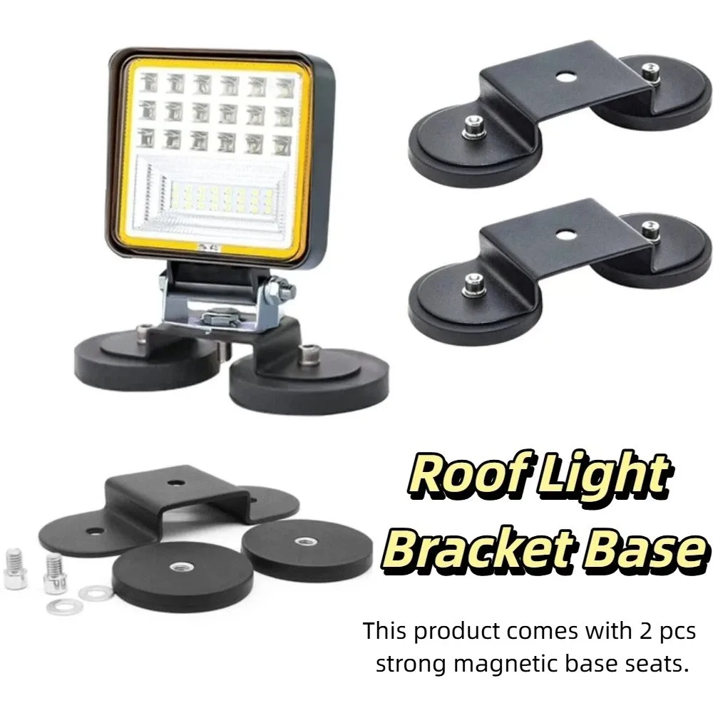 

2pcs LED Work Light Bar Holder Strong Magnetic Base Mounting Bracket LED Work Light Bar Holder For Offroad SUV ATV UTB Truck