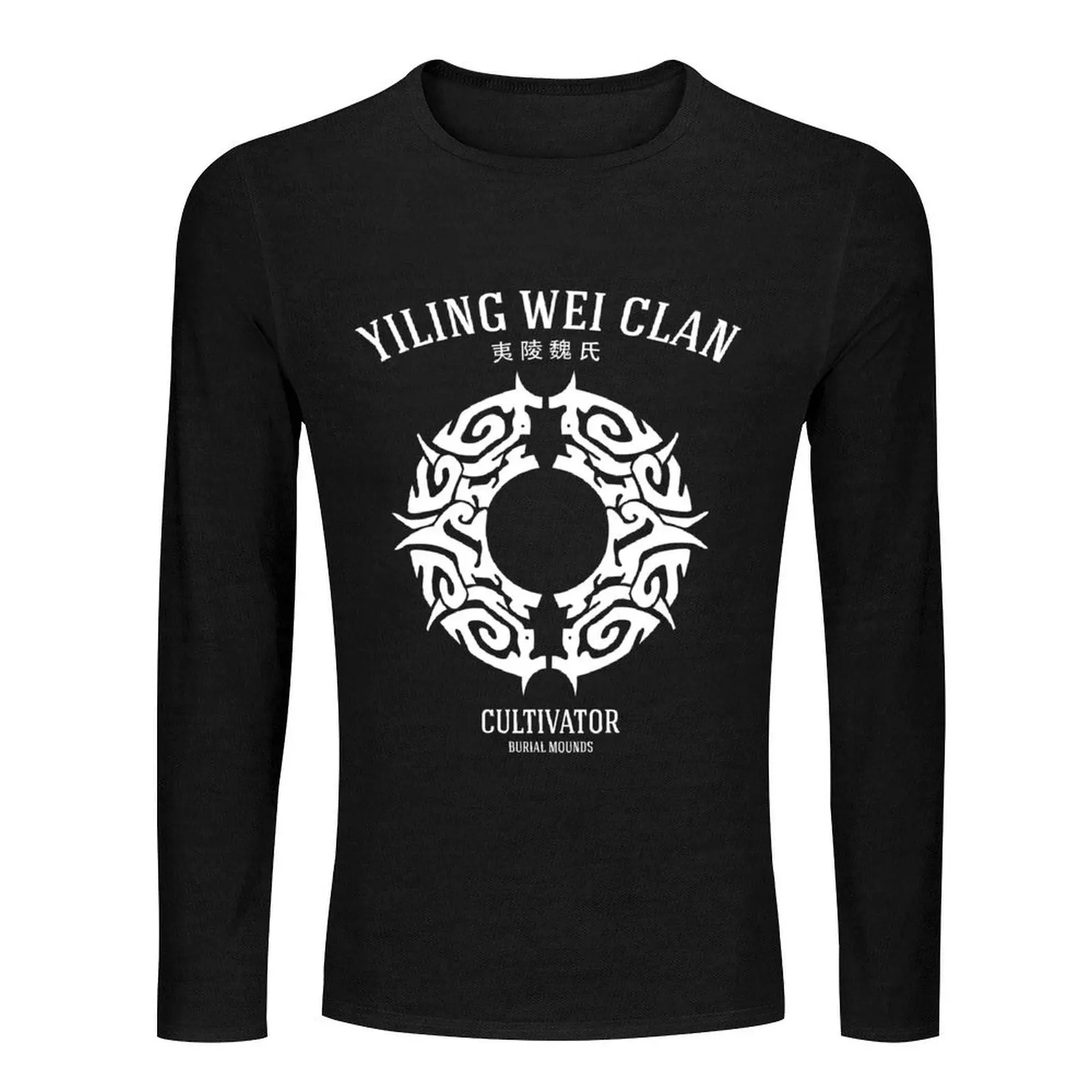 The Untamed: Yiling Wei Sect Cultivator Long T-Shirt graphic t shirt t shirt for men