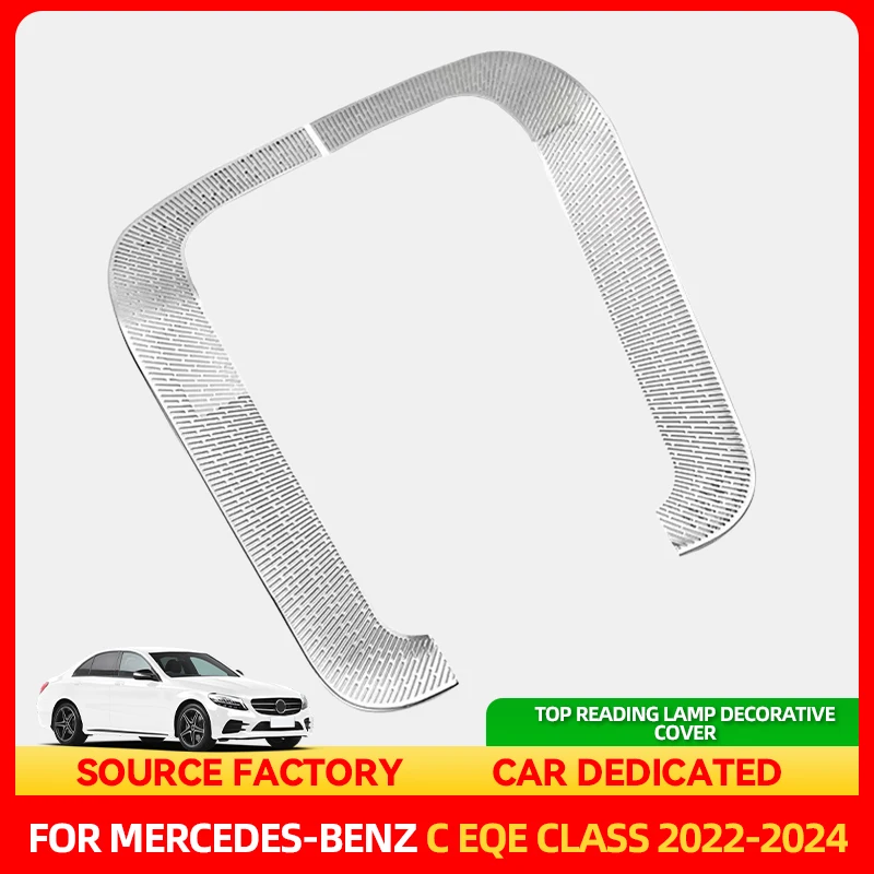 

Стайлинговые молдинги на крыше автомобиля, лампа для чтения, декоративная наклейка на крышку для Mercedes Benz C GLC EQE Class AMG W206 X254 W254 V295 2022