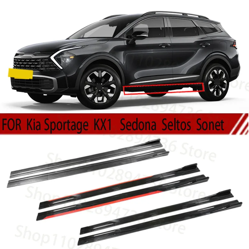 FOR Kia Sportage  KX1   Sedona  Seltos  Sonet  2M Car Side Skirt Extension Plate Lip Separator Bumper 2.18M Racing Side Spoiler