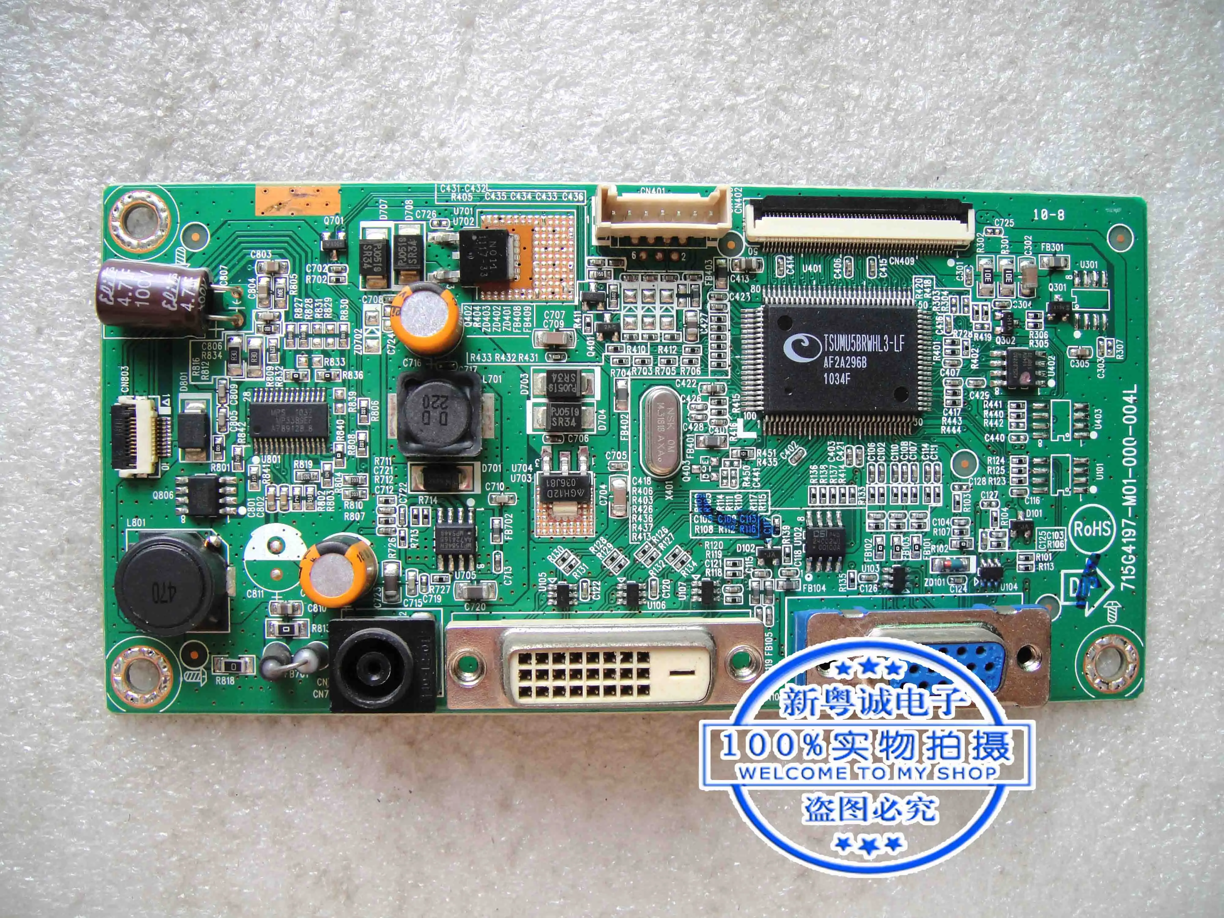 E2260T drive board E2360T E2060T drive board 715G4197-M01-000-004L