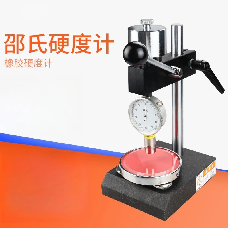 Hardness tester LX-ACD rubber silicone plastic hardness rack