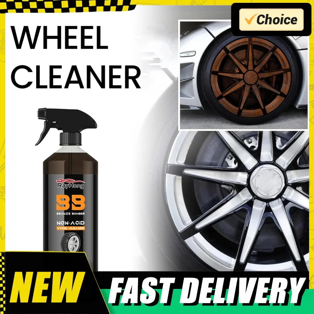 Brake Bomber Cleaner 120ml Powerful Rim Brake Buster Spray Car Wash Wheel Cleaning Spray for Cleaning Wheels and Tires