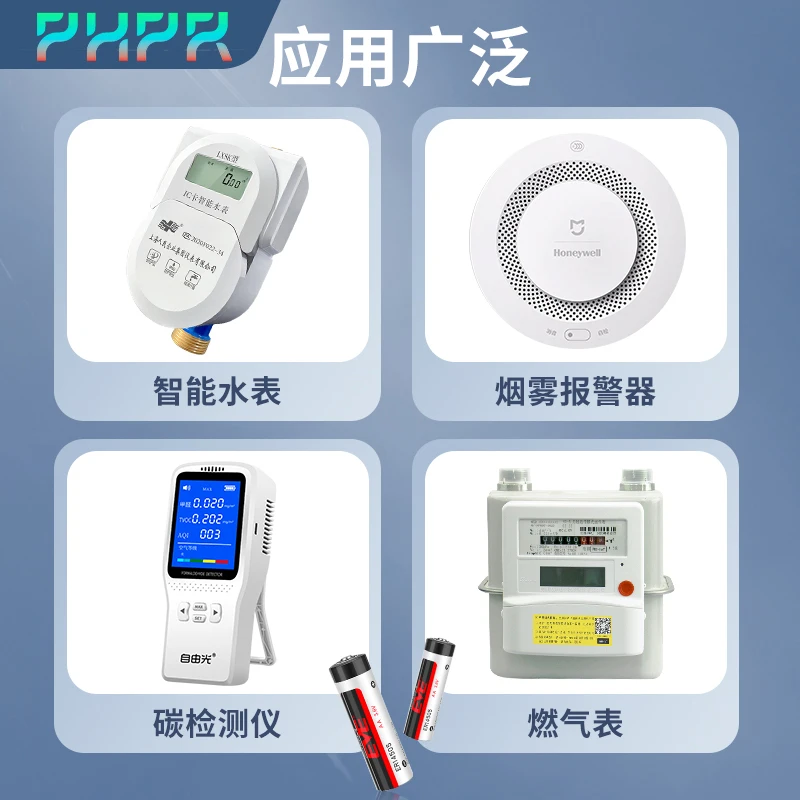 3.6 فولت ER14505 Inovance Delta ASD-MDBT0100 بطارية تشفير مطلقة مؤازرة للتحكم الصناعي